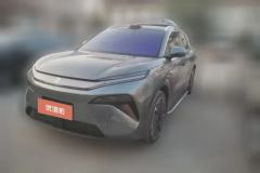 2025 BYD Tang L 2025 DM 175KMdrone playerEdition #1
