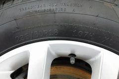 2021 Haval H6 2021 1.5T AT UrbanEdition #9