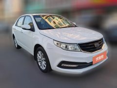 2015 Geely Auto Vision 2014 1.5 MT Premium #3