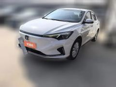 2022 Chang'an Eado New Energy 2022 EV460 Smart DriveOnline appointmentEdition LFP #1