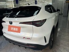 2025 Chang'an Chang'an X5 Plus 2026 2nd Gen 1.5L MT Luxury #5