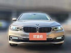 2018 BMW 5 Series 2018 2.0T AT 530LiLeadingLuxury Pkg #2