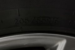 2016 Geely Auto Emgrand Sedan 2017 1.5L MT Million Edition Up #9