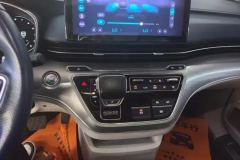 2021 Roewe iMAX8 2021 2.0T AT 400TGISupremeSeriesHonor #16