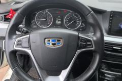 2015 Geely Auto Bo Rui 2015 2.4 AT Comfort #15