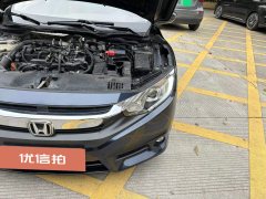 2018 Honda Civic 2016 1.0T AT 180TURBOComfort #15
