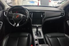 2017 Roewe RX5 2018 1.5T AT 20TConnectednetSmart PremiumFWD #12