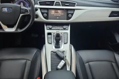 2019 Geely Auto Boyue 2020 1.8T AT Smart Connect4GConnectedFWD #16
