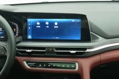 2020 Chang'an CS75 Plus 2020 1.5T AT Luxury #16