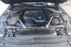 2024 BMW 5 Series 2024 2.0T AT 530Li Leading MSport Pkg #10