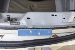 Rear Panel