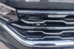 Intake Grille