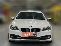 2016 BMW 5 Series 2015 2.0T AT 520iElegant (Imported) #2