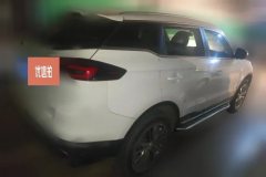 2020 Geely Auto Boyue 2020 1.8T AT Smart Connect4GConnectedFWD #3