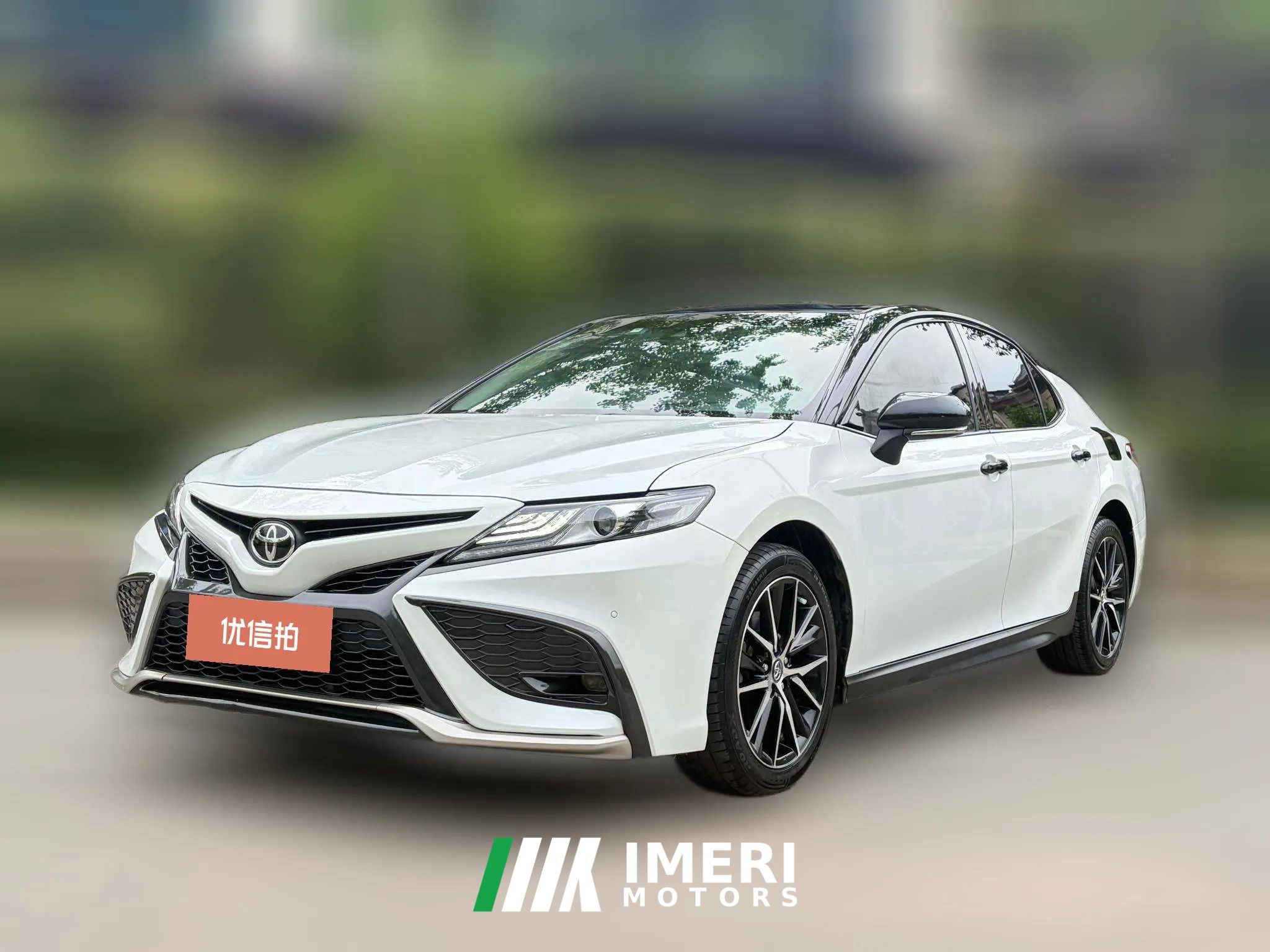 2021 Toyota Camry 2021 2.0S AT Feng ShangEdition