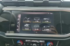 2021 Audi Q3 2021 2.0T AT 40TFSIFashionDynamic #13