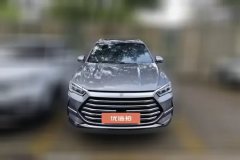 2023 BYD Song Pro PHEV 2022 DM-i 110km AT FlagshipPro #2