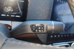 2023 Leapmotor C11 2023 EREV 180 Comfort Enjoy #16