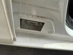 2023 BYD Qin EV 2021 AT travelEdition #7