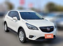 2018 Buick Envision Plus 2018 1.5T AT 20TElite FWD #2