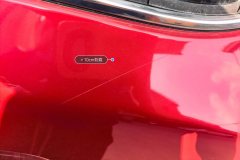 Left Rear Door