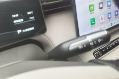 2025 GAC Trumpchi Trumpchi Xiangwang S7 2025 205km Max lidarEdition #16