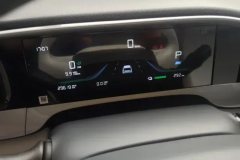 2025 Geely Galaxy Geely Galaxy Xingyuan 2025 UP 410km Discovery #14