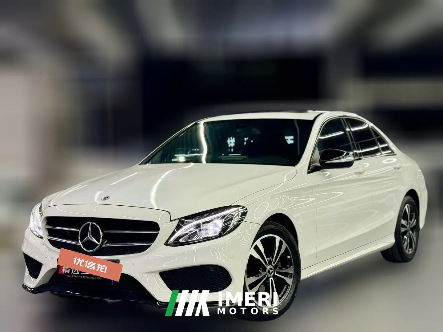 2018 Mercedes-Benz C-Class 2018 2.0T AT C200Sport