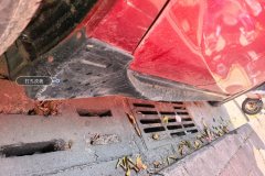 Right Rocker Panel