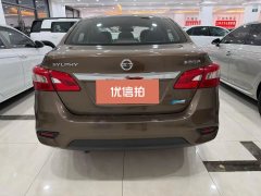 2019 Nissan Sylphy 2019 1.6 AT XVSmart ConnectExclusive China VI #5