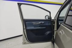 2025 Aion Y 2023 Plus 510 Smart Lead #7