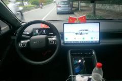 2025 Aion RT 2025 520ZhihaoEdition #16