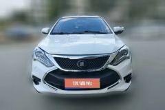 2016 BYD Tang New Energy 2015 2.0T AT 4WDFlagship HEV #2