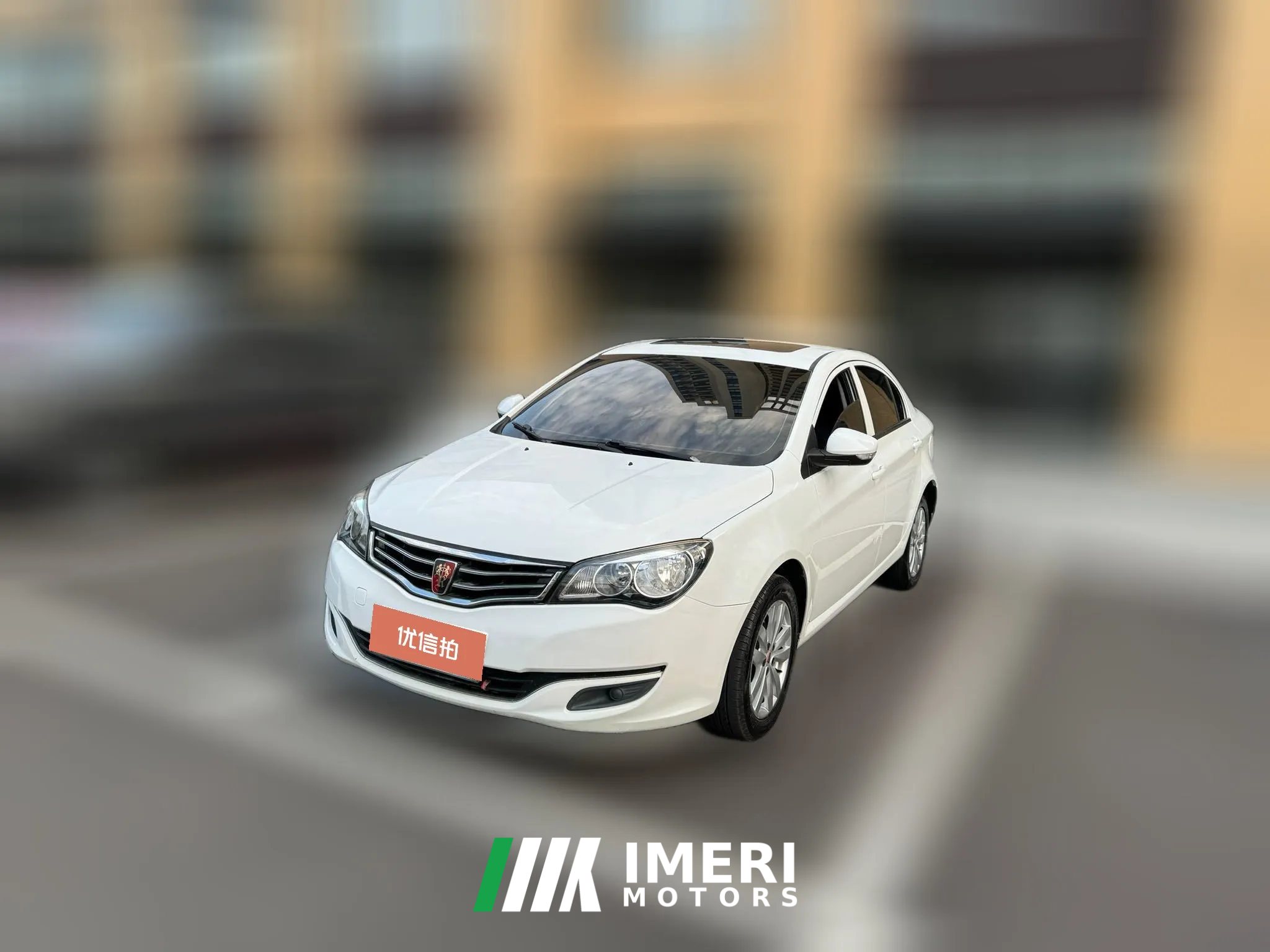 2017 Roewe 350 2015 1.5 MT LuxurySunroofEdition