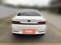 2019 BYD Qin Pro 2019 1.5T AT Super PowerSmart ConnectFengxiang China V #2