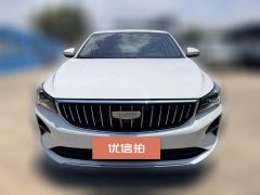 2025 Geely Auto Emgrand Sedan 2023 No.4generationChampion 1.5L AT CVTLuxury #2