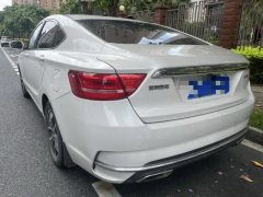 2018 Geely Auto Bo Rui 2018 1.8T AT HonorableSmart Lead #5
