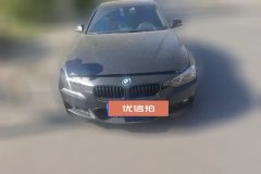 2018 BMW 3 Series 2018 2.0T AT 320i MSportYaoyeEdition #2