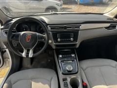 2021 Roewe Ei5 2019 Comfort EV #5