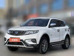 2018 Geely Auto Boyue 2018 1.8T AT Smart Connect4GConnectedFWD #1