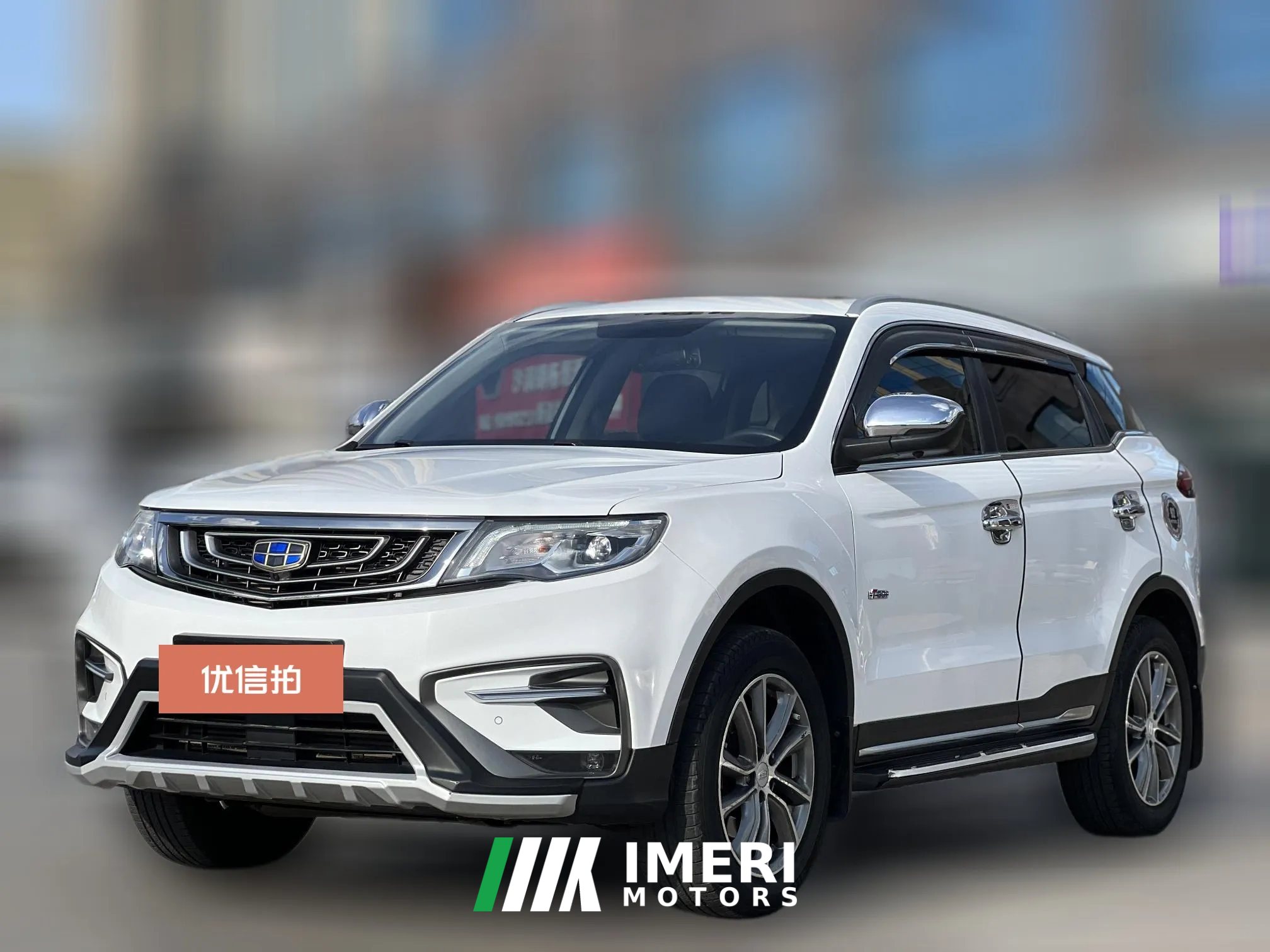 2018 Geely Auto Boyue 2018 1.8T AT Smart Connect4GConnectedFWD