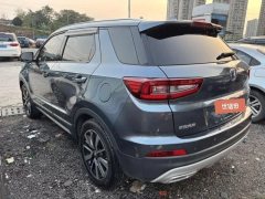 2018 Chang'an CS55 2017 1.5T AT Colorful #8