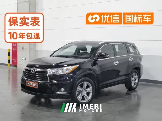2016 Toyota Highlander 2015 2.0T AT Luxury7Seat FWD