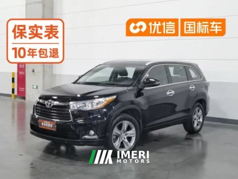 2016 Toyota Highlander 2015 2.0T AT Luxury7Seat FWD
