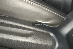 Driver Seat