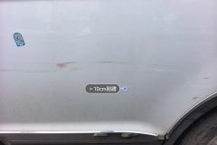 Left Rear Door