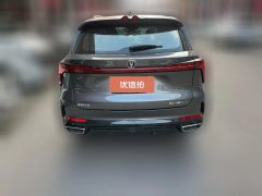 2025 Chang'an CS75 2024 Pleasure 1.5T AT DCTPremium #4