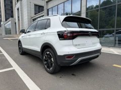 2020 Volkswagen Tacqua 2020 1.5 AT Joy #5