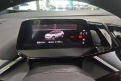 2024 Volkswagen ID.4 CROZZ 2024 Pure enjoymentLimited #14