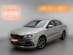 2017 Geely Auto Bo Rui 2017 1.8T AT Honorable #1